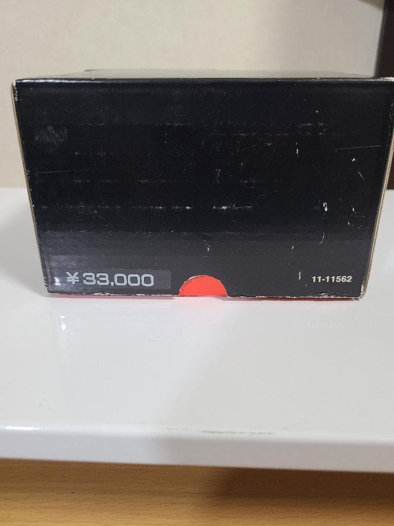 美品【abu】5500c　ブルーグレー