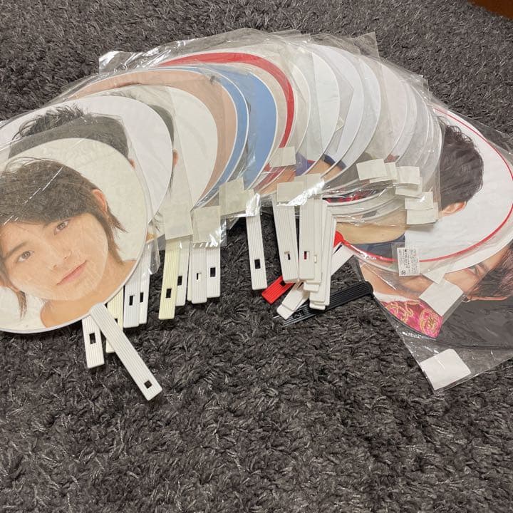山田涼介 Hey!Say!JUMP 歴代 団扇