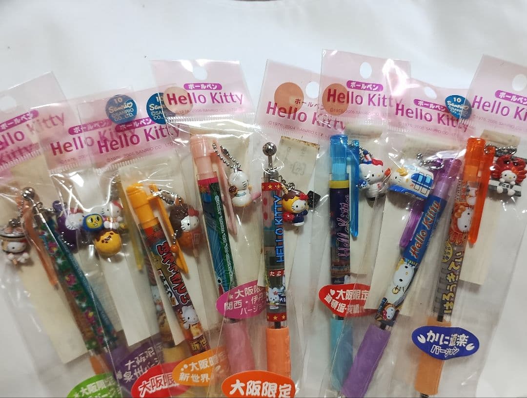 ご当地キティ　ボールペン　9本セット　激レア