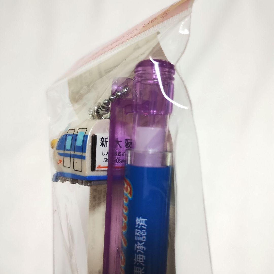 ご当地キティ　ボールペン　9本セット　激レア