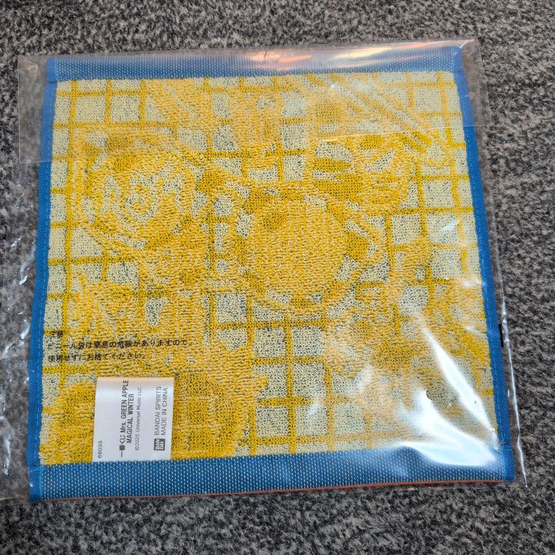 Mrs. GREEN APPLE 一番くじ ぬいぐるみ 大森元貴 ジャガータオル