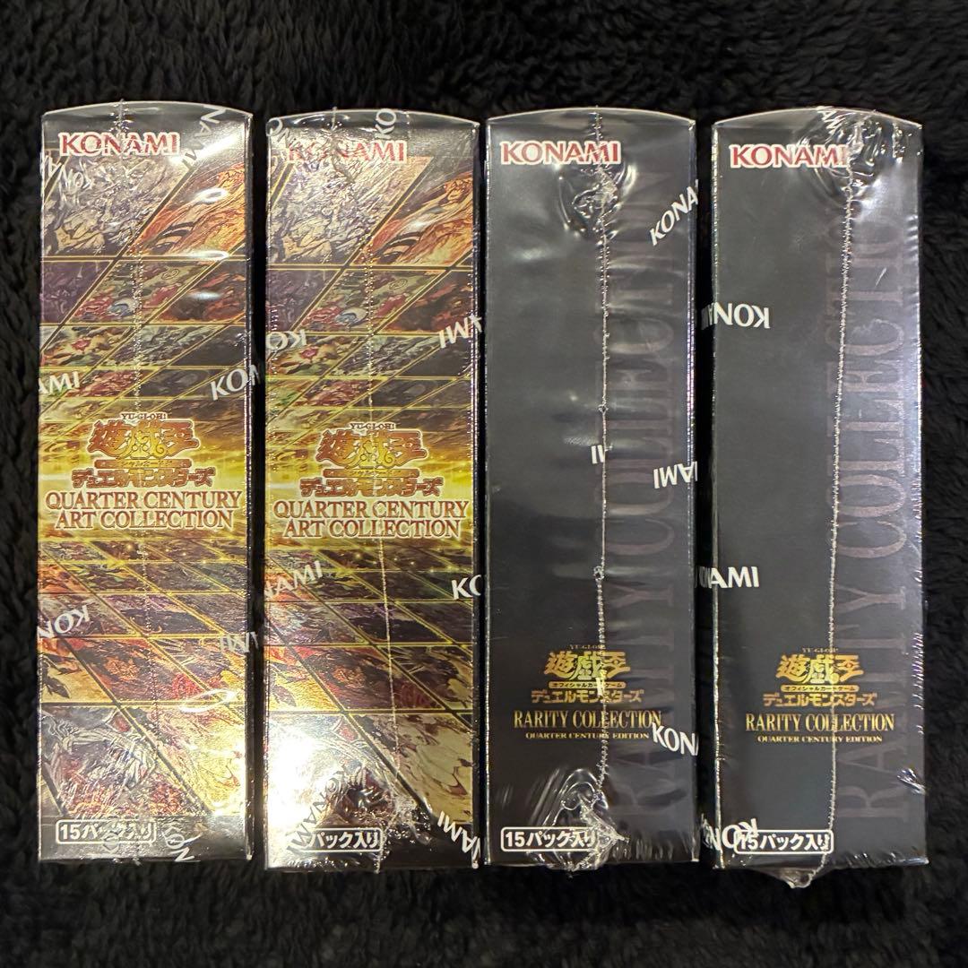 遊戯王　未開封BOX