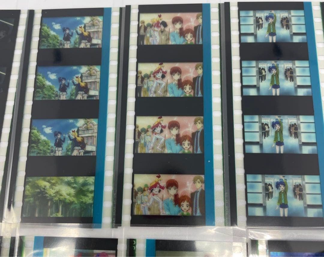 アイカツ 劇場版特典 コマフィルム 23枚 まとめ売り 被りなし