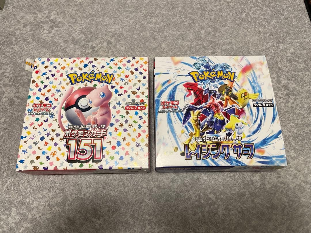 ポケモンカード151+レイジングサーフ シュリンクなし