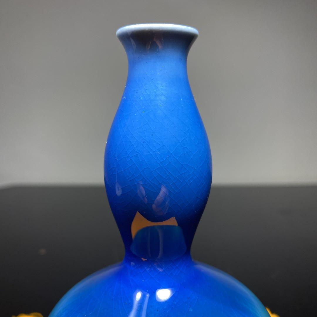 ゼブラ　人間国宝　3代徳田八十吉　金銘　耀彩花生　八十吉金銘