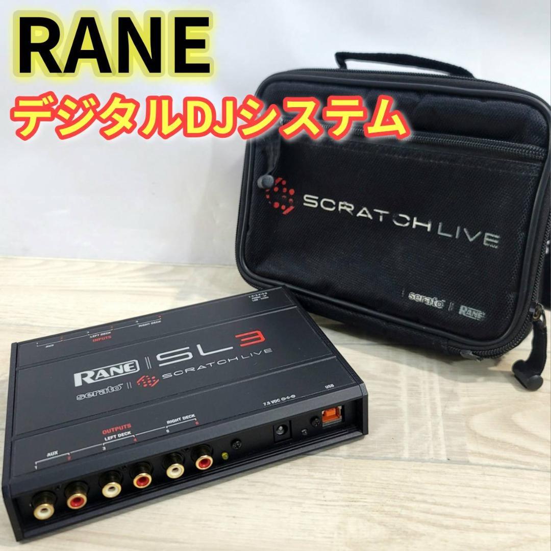 RANE デジタルDJシステム serato SCRATCH LIVE SL3