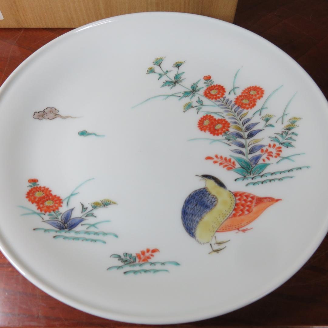 中皿 十三代柿右衛門 ウズラ 共箱 額皿