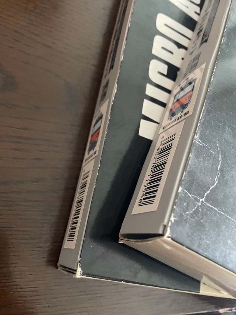 ご*通様 マイクロエース 東武50050系 10両