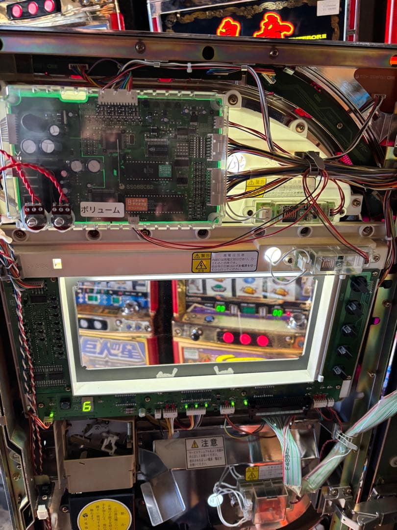 パチスロ　4号機 Sammy 一撃帝王