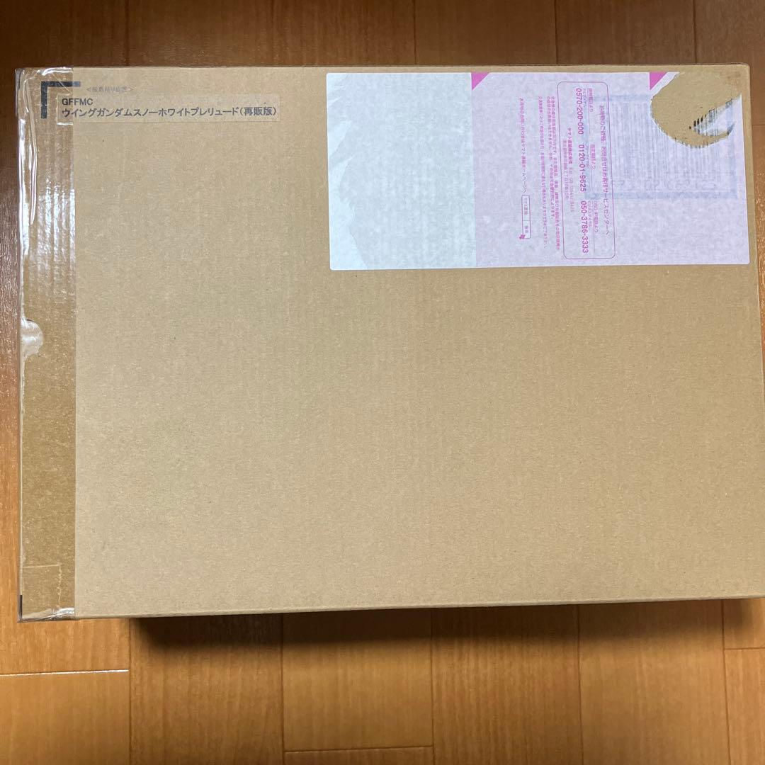 ウイングガンダムスノーホワイトプレリュード【15周年特別販売】