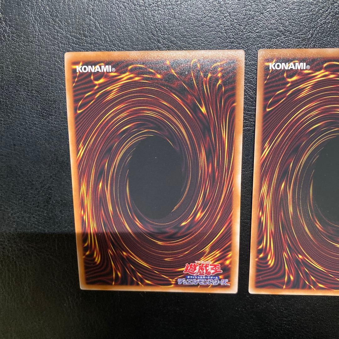 深淵の獣サロニール2枚　マグナムート1枚　烙印開幕3枚