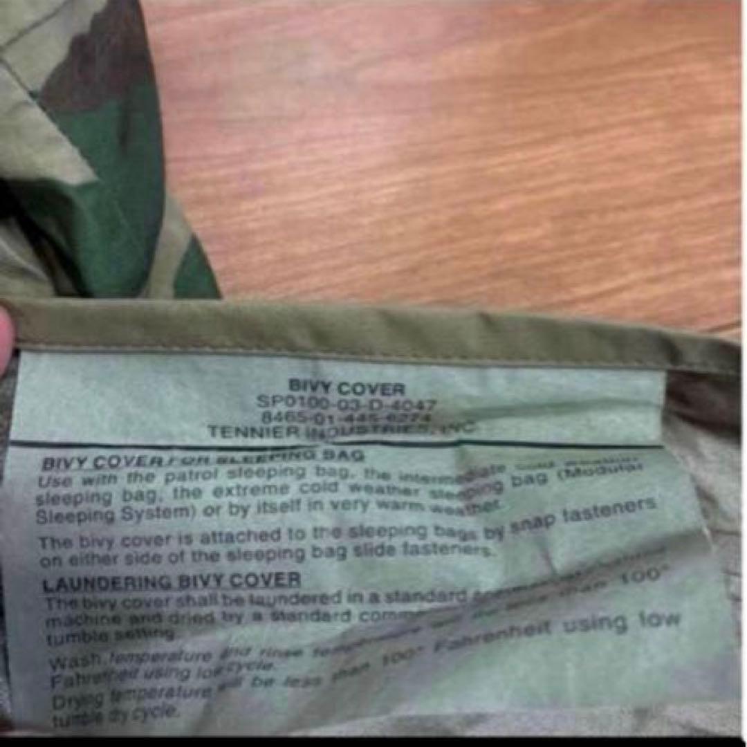 デッドストック　米軍　実物　BIVY COVER GORE-TEX 寝袋カバー②
