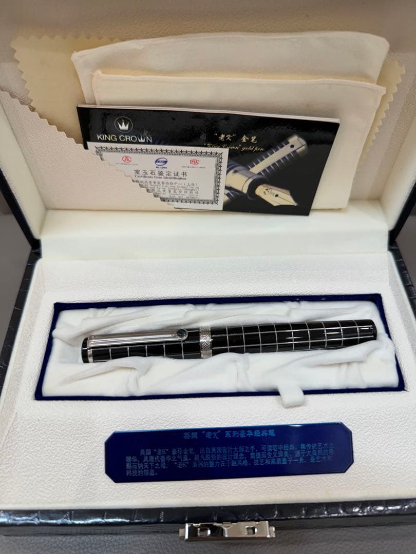 新品未使用 KING CROWN 18K 750 LONDON 1908 万年筆