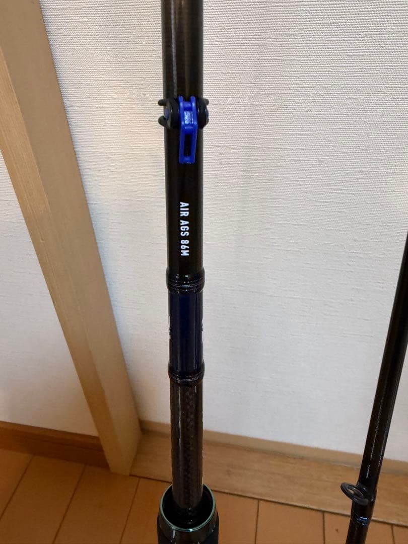 ダイワ 20エメラルダス AIR AGS 86M