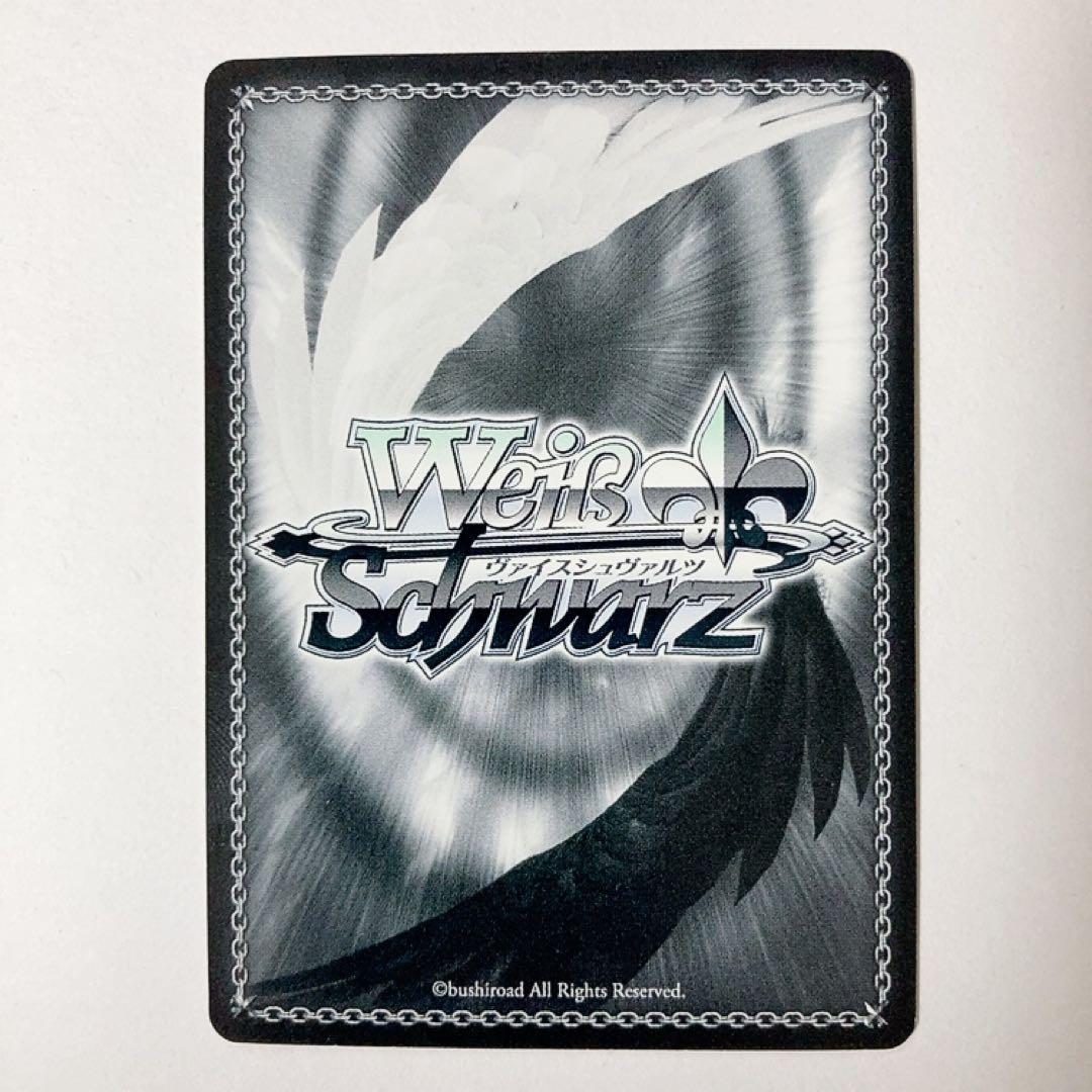 ヴァイスシュヴァルツ プリズマイリヤ Kaleidoscope 美遊 SPサイン