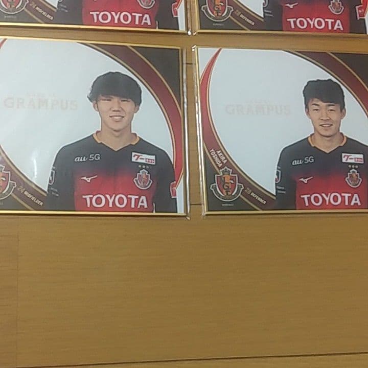 名古屋グランパス オフィシャルミニ色紙21枚セット相馬勇紀選手直筆サイン入り