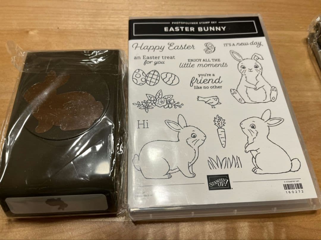 １点限り♡未使用　バニーパンチうさぎのパンチ＆スタンプセット　スタンピンアップ