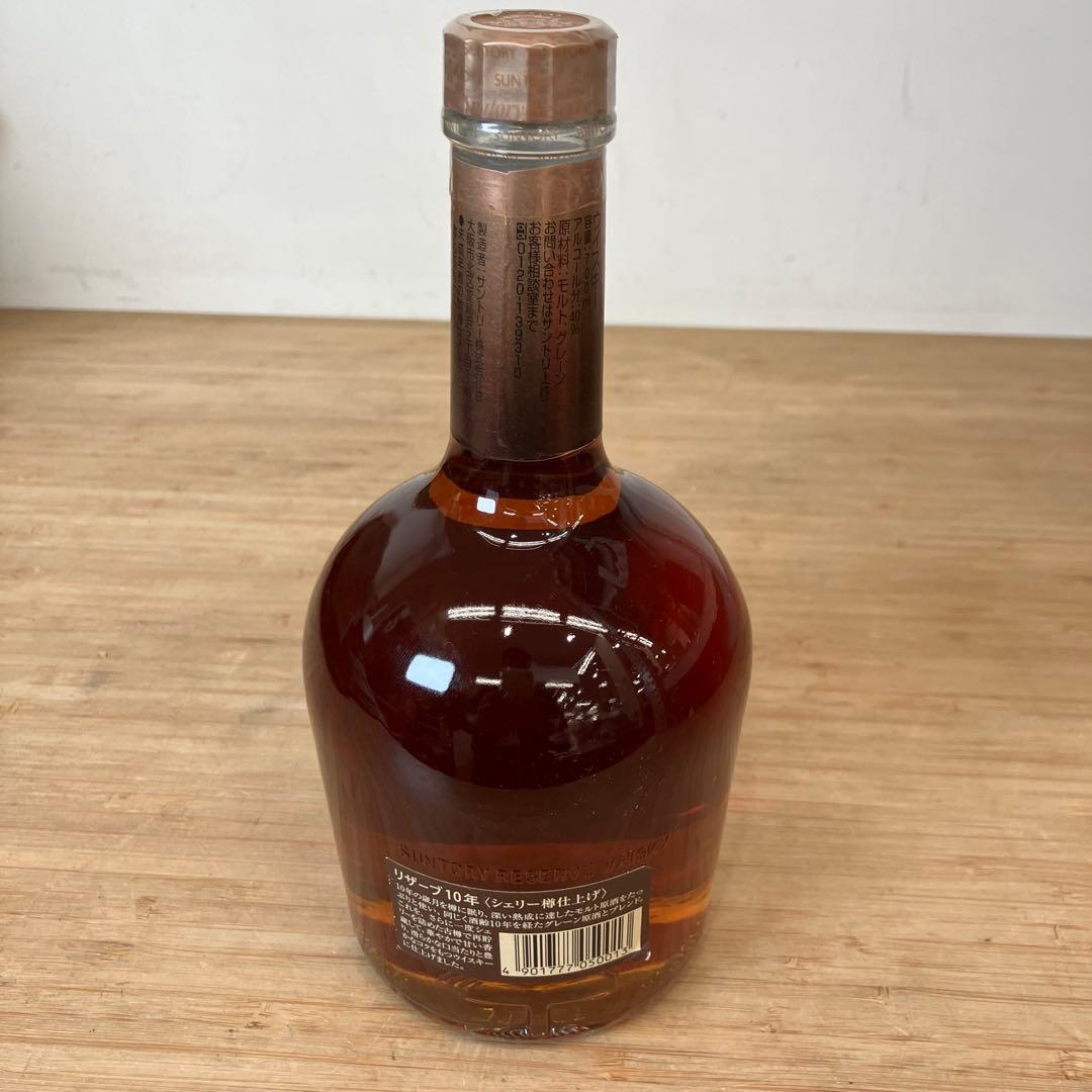 未開封700mlウイスキー サントリーリザーブ10年 シェリー樽仕上げ