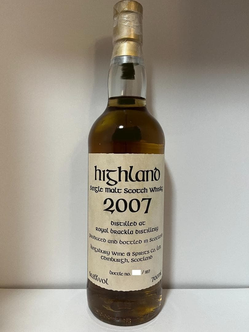 ロイヤルブラックラ 2007 18年・キングスバリー ケルティックラベル