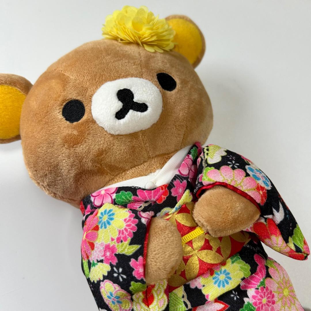 リラックマ あつめてぬいぐるみ 着物