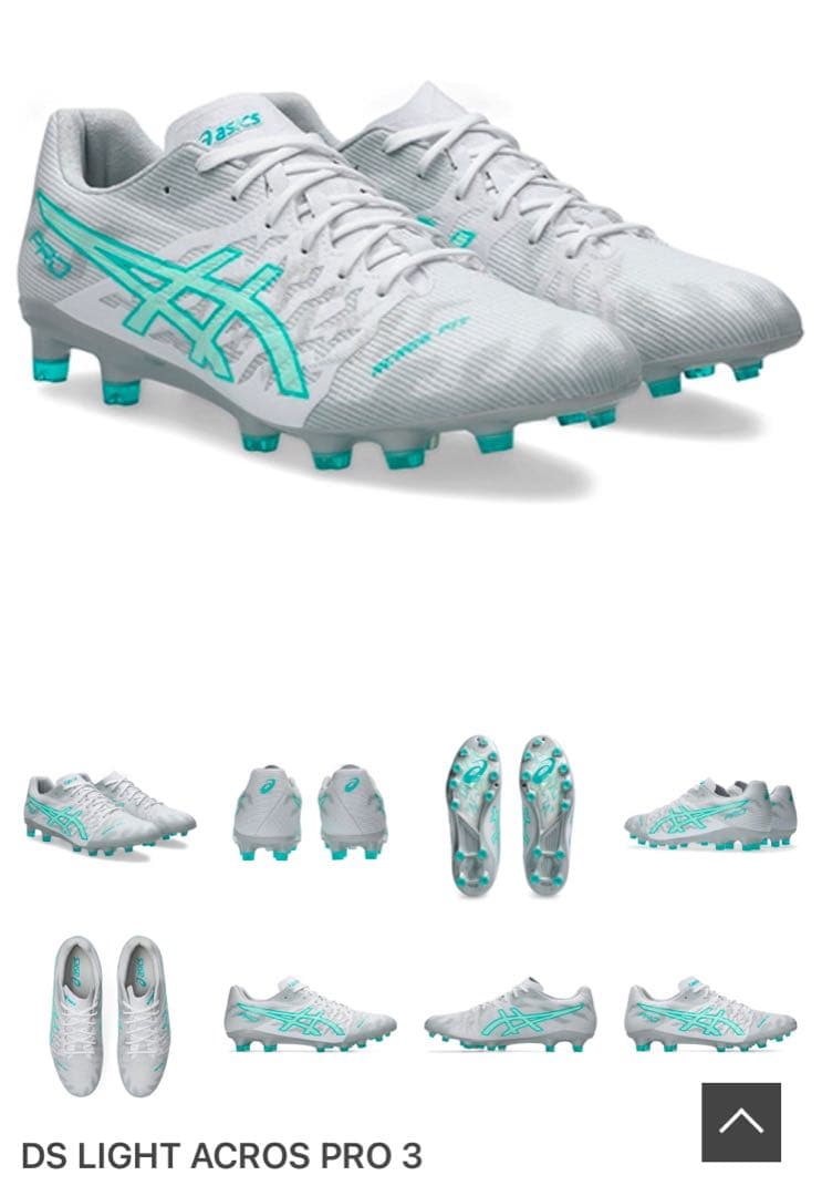 シューズ ASICS DS LIGHT ACROS PRO 3