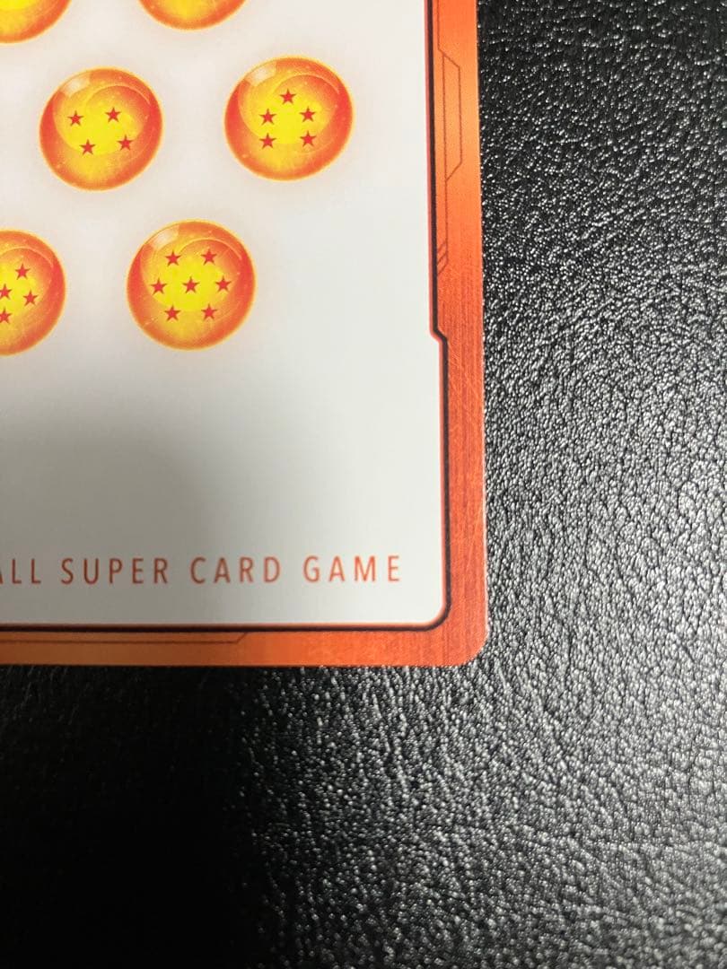 e-87 39巻　金　エナジーマーカー　魔人ブウ　manga booster