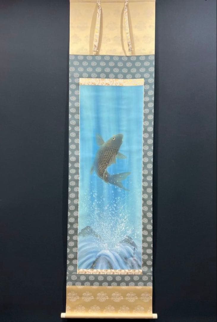 25 國井増太郎/孝雪/鯉図/共箱/絹本/肉筆