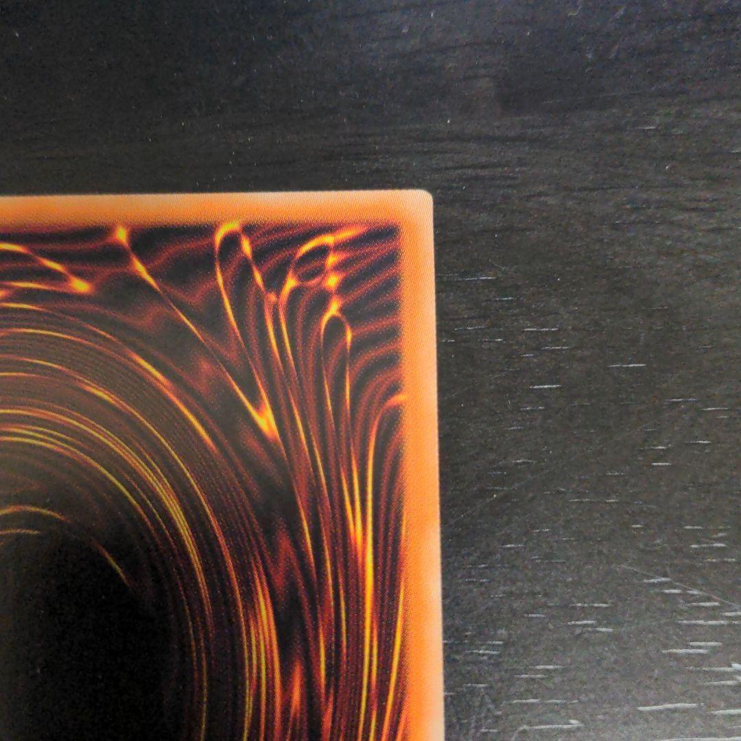 遊戯王 Ｉ：Ｐマスカレーナ　プリシク　プリズマティックシークレットレア