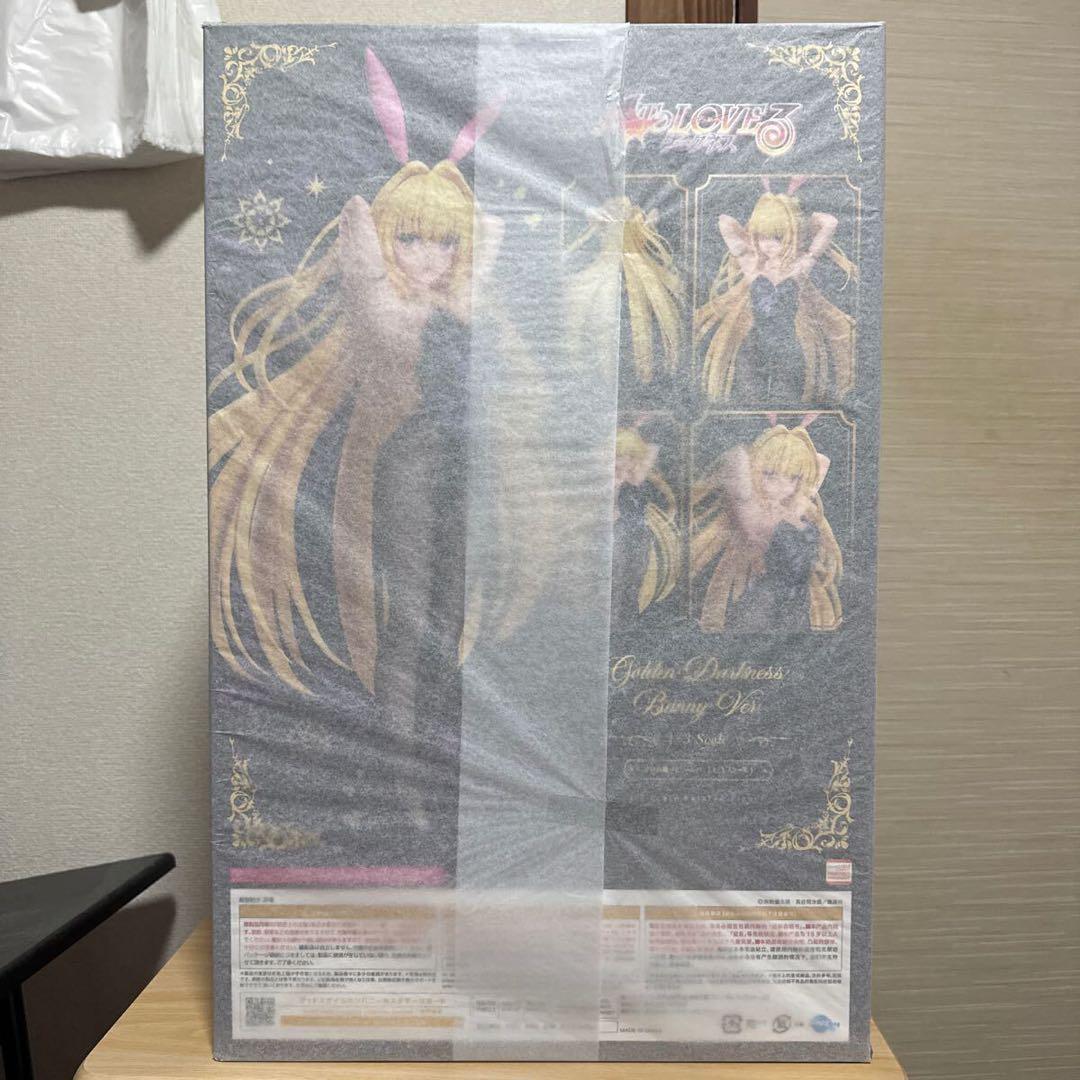 To LOVEる ダークネス 金色の闇 バニーVer. 1/3