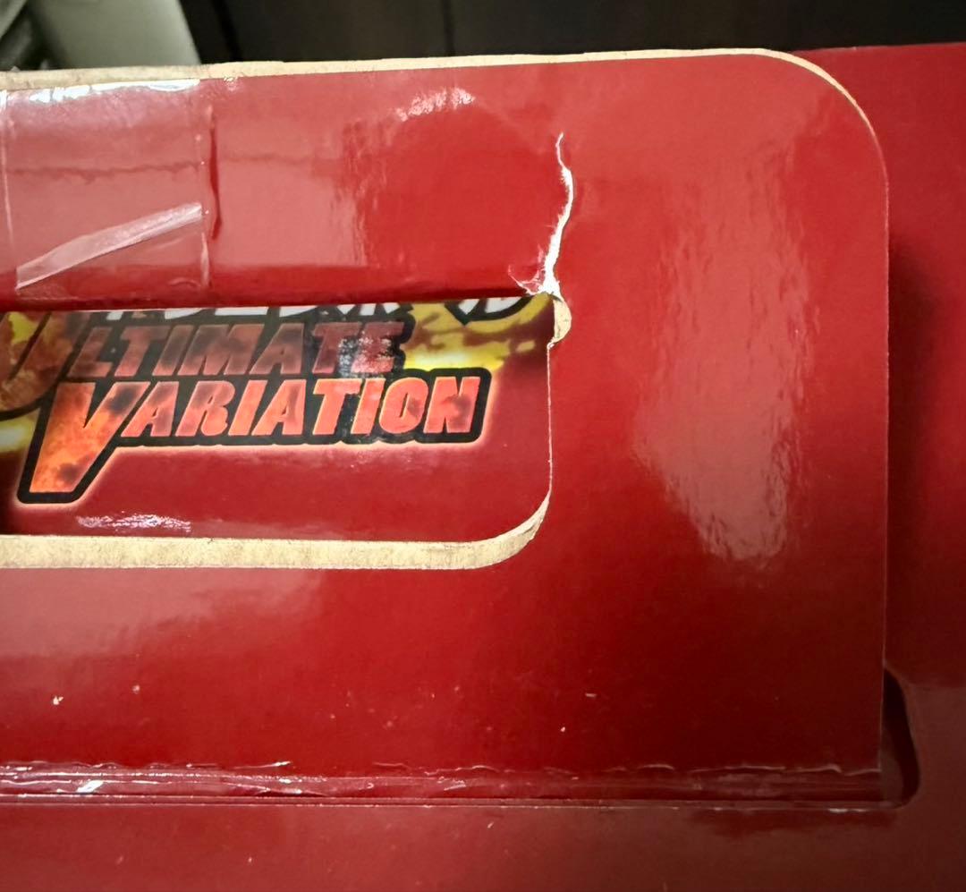 ドラゴンボール 神龍 シェンロン ラストワン賞 未開封品