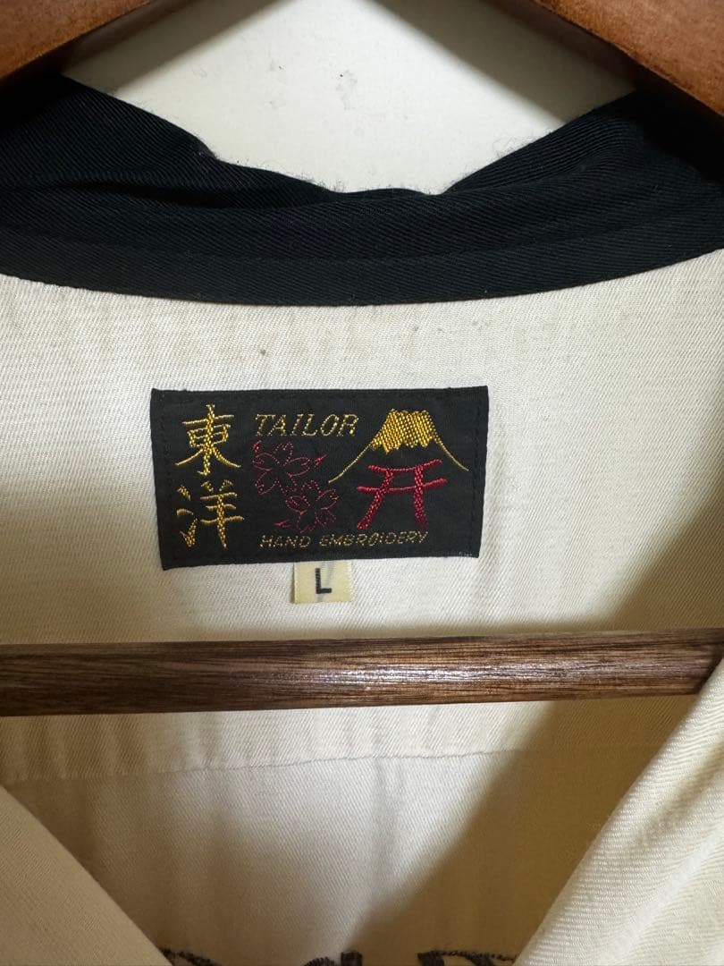 テーラー東洋ボーリングシャツ