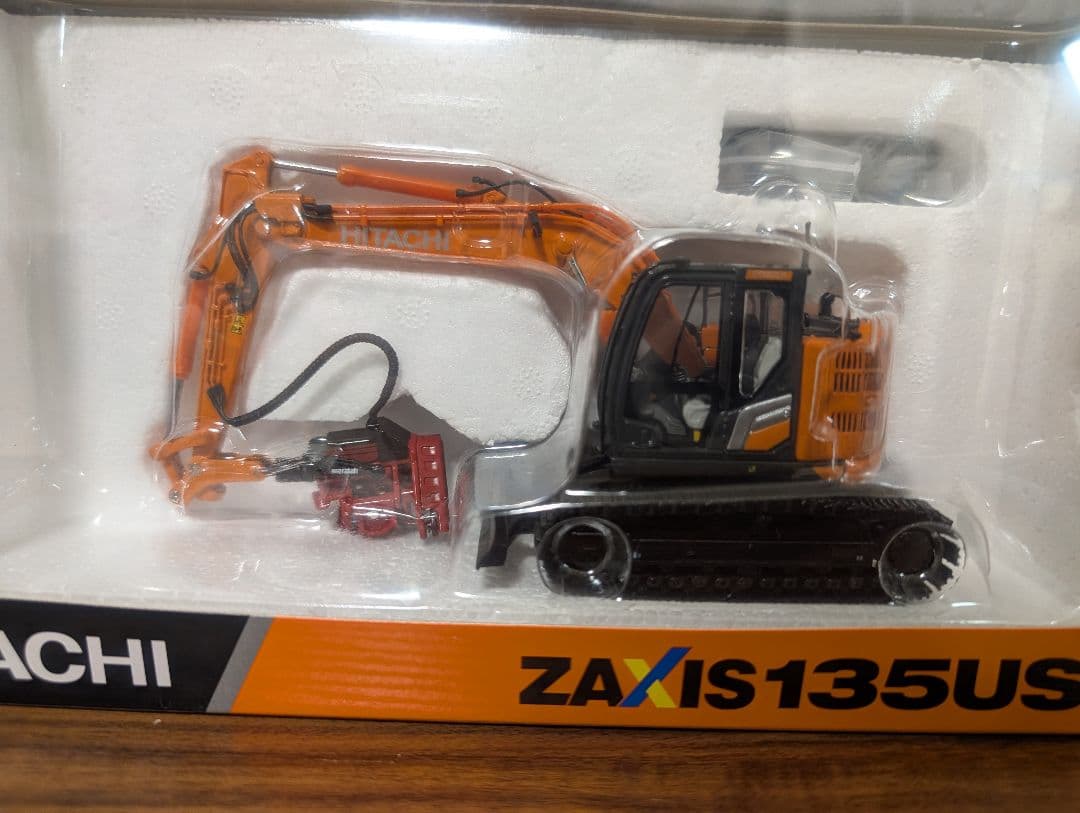 日立建機 ZX135US-7 1/50 林業仕様、ハーベスター仕様　ZAXIS