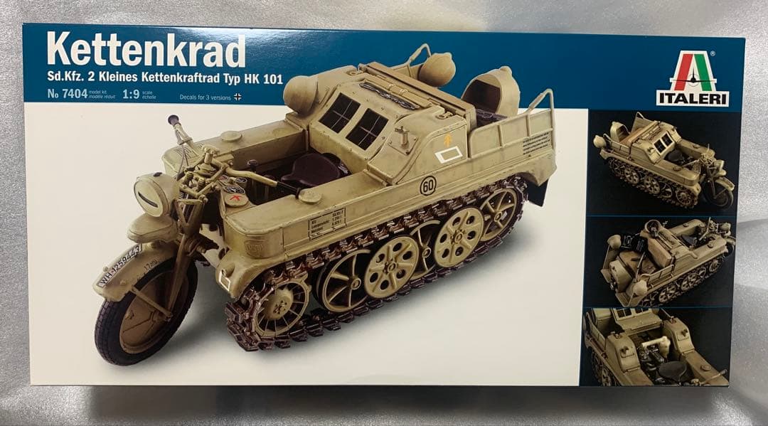 イタレリ 1/9 ケッテンクラート