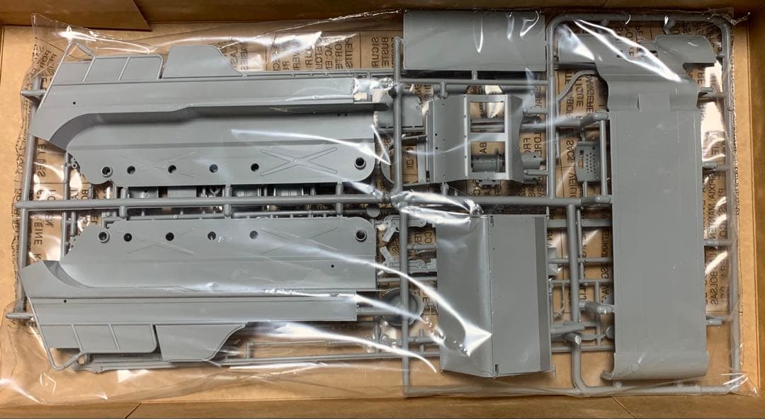 イタレリ 1/9 ケッテンクラート