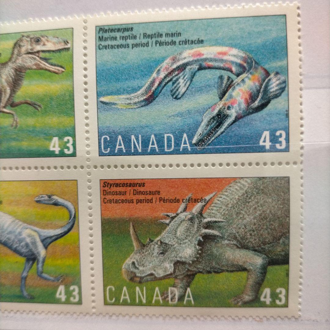 外国切手 カナタ 恐竜 4ブロック未使用