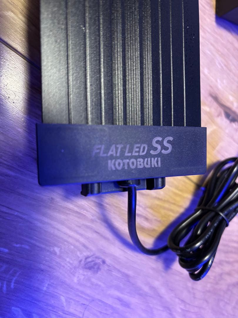 コトブキ工芸　LED照明フラットLED SS1200 ブラック