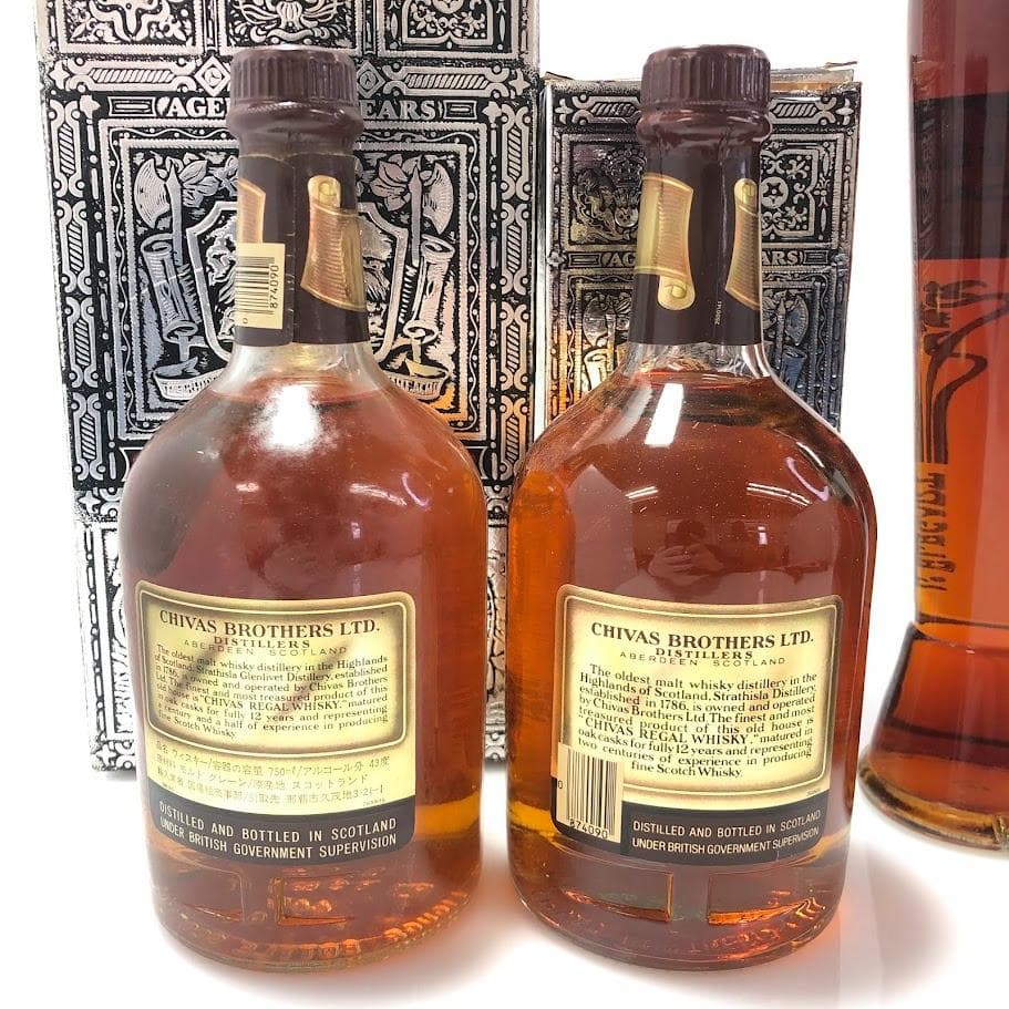 3*1様 古酒 シーバス リーガル 12年 カミュ エレガント オタール VSO