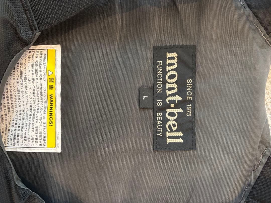 mont-bell ライフジャケット アクアバットL ブラック