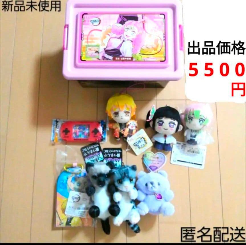 鬼滅の刃 甘露寺蜜璃 コンテナ BOX ボックス 収納　他全9点 セット　⑦