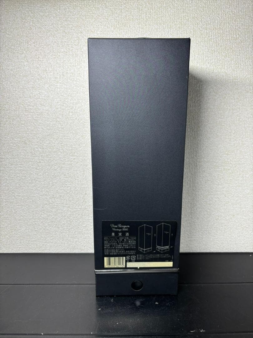 未開栓 Dom Perignon VINTAGE2000 750ml 12.5度