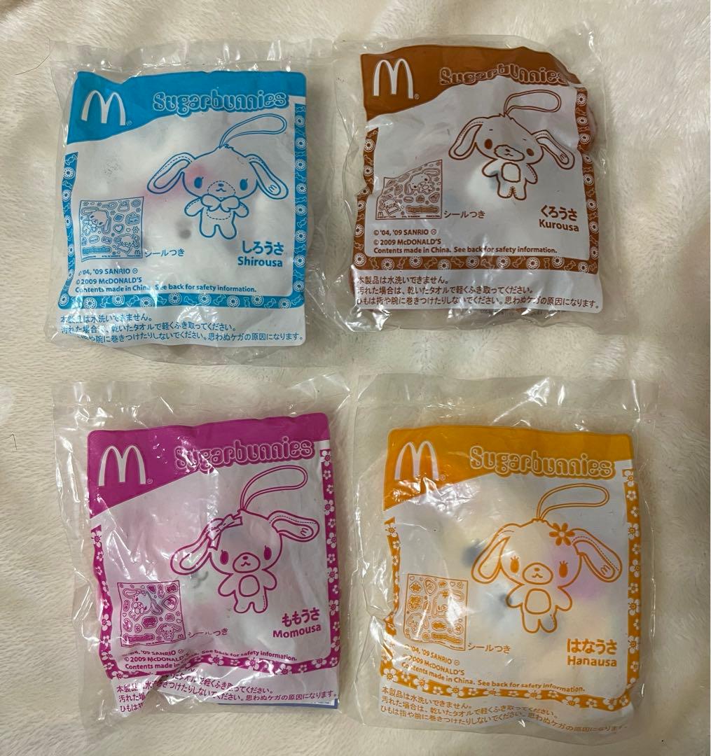 シュガーバニーズ ハッピーセットまとめ売り