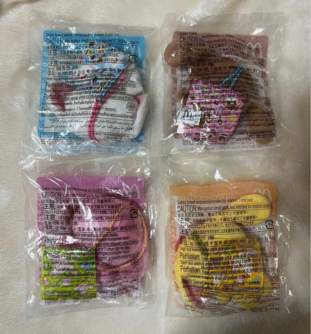 シュガーバニーズ ハッピーセットまとめ売り