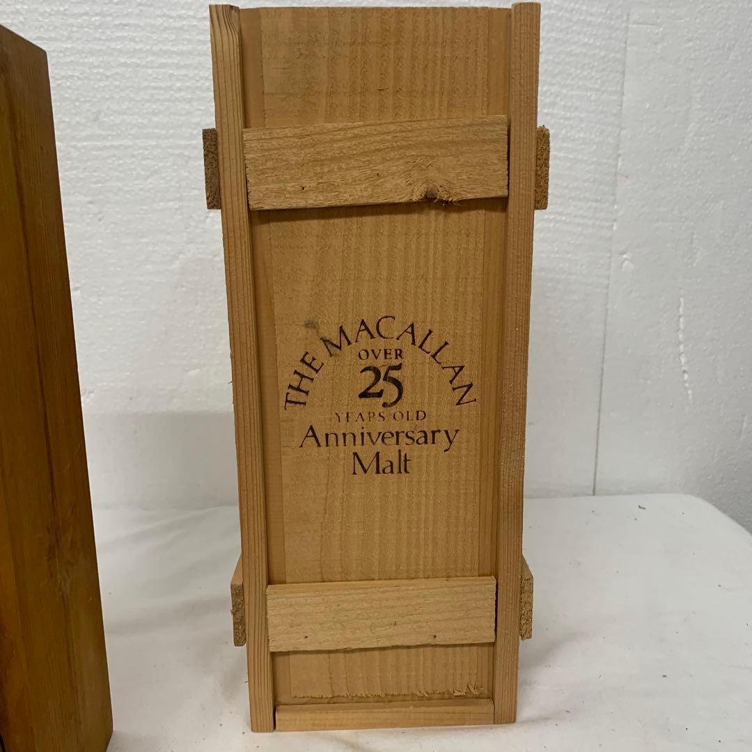 マッカラン　木箱2個　マッカラン18年グランレゼルバ／マッカラン25年