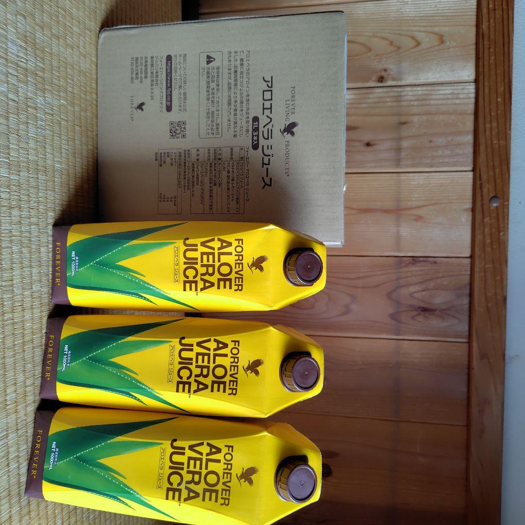 TForeverLiving　アロエベラジュース　3本セット