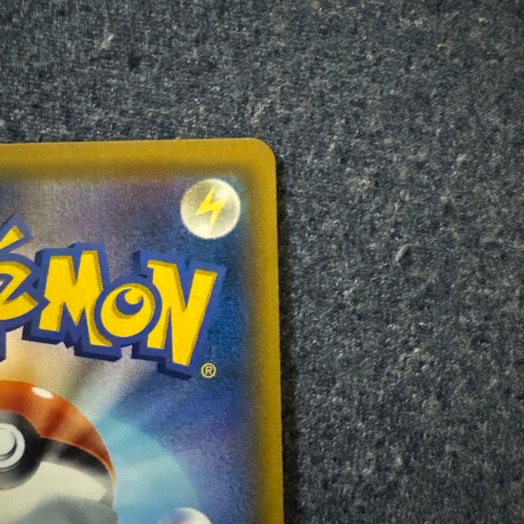 【美品】カスミのおねがい SR