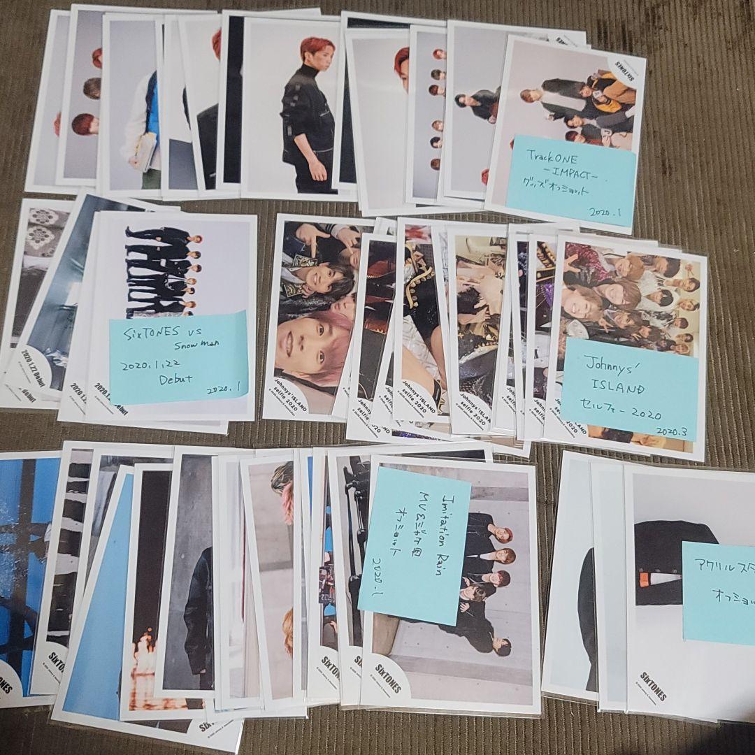 SixTONES 田中樹 公式写真