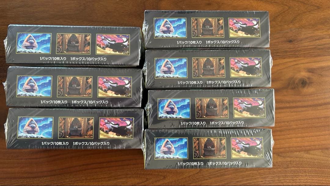 ポケモンカードゲーム メガドリームEXボックス 7箱　全てシュリンク付き