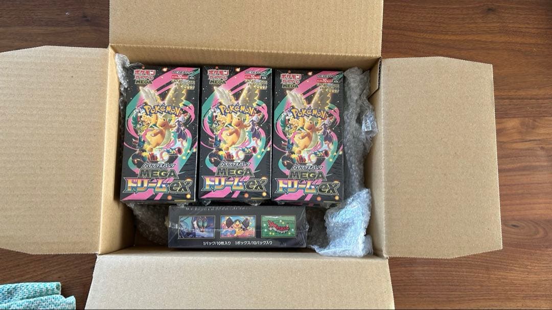 ポケモンカードゲーム メガドリームEXボックス 7箱　全てシュリンク付き