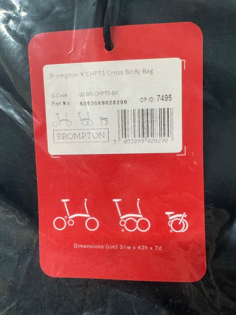 BROMPTON CHPT3 ライド・メッセンジャーバッグ ブラック