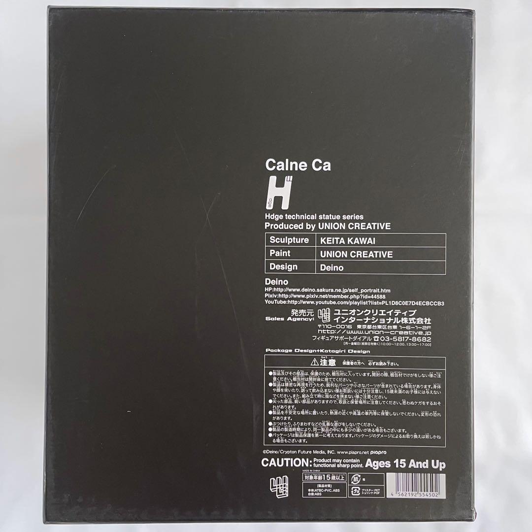 骸音シーエ フィギュア ボーカロイド 初音ミク